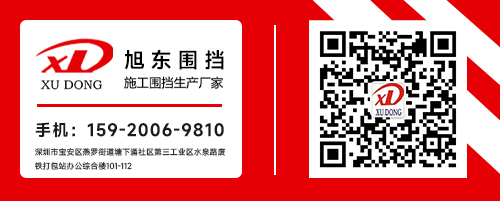 聯(lian)係(xi)我(wo)們(2).jpg