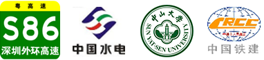 市(shi)政工(gong)程(cheng)